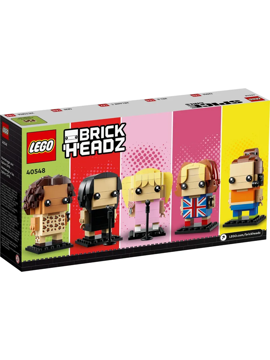 Конструктор LEGO BrickHeadz 578 дет. - фото 3