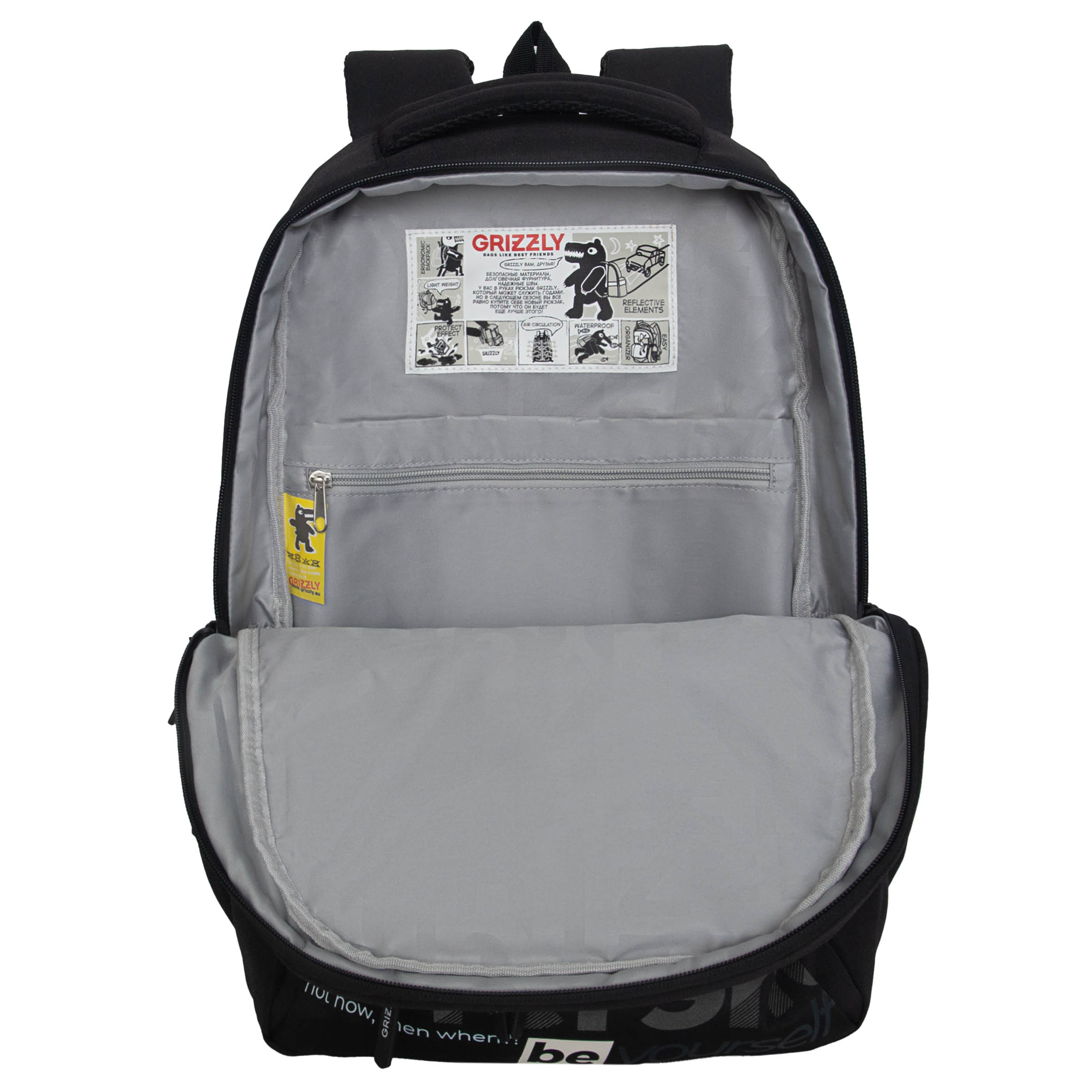 Рюкзак Grizzly для мальчика - фото 4