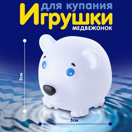 Игрушка Kribly Boo