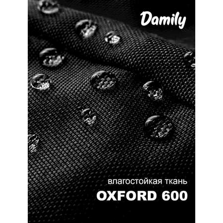 Сумка Damily светло-коричневый