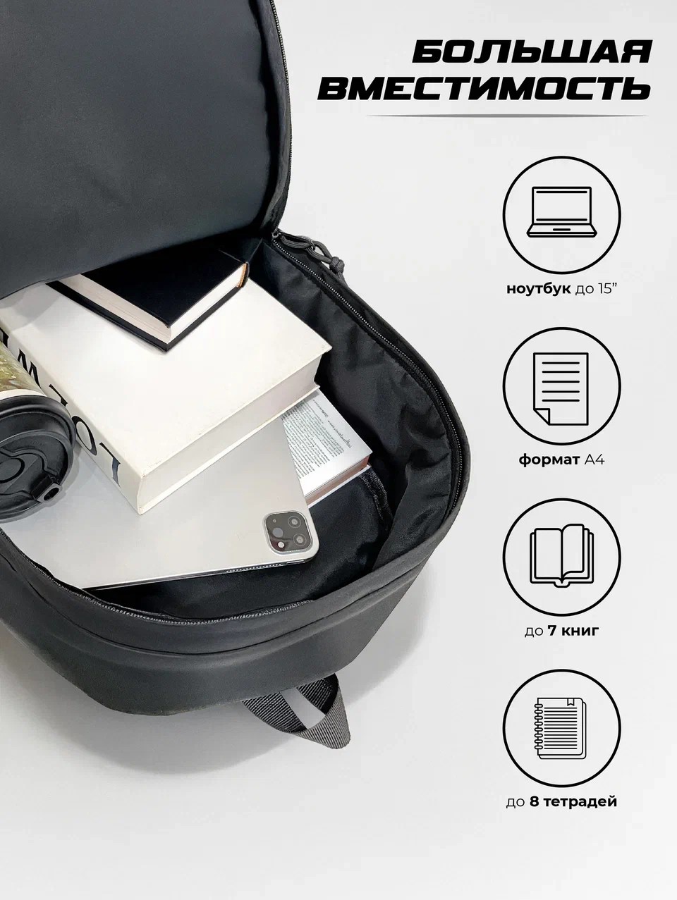 Рюкзак OZITI - фото 6