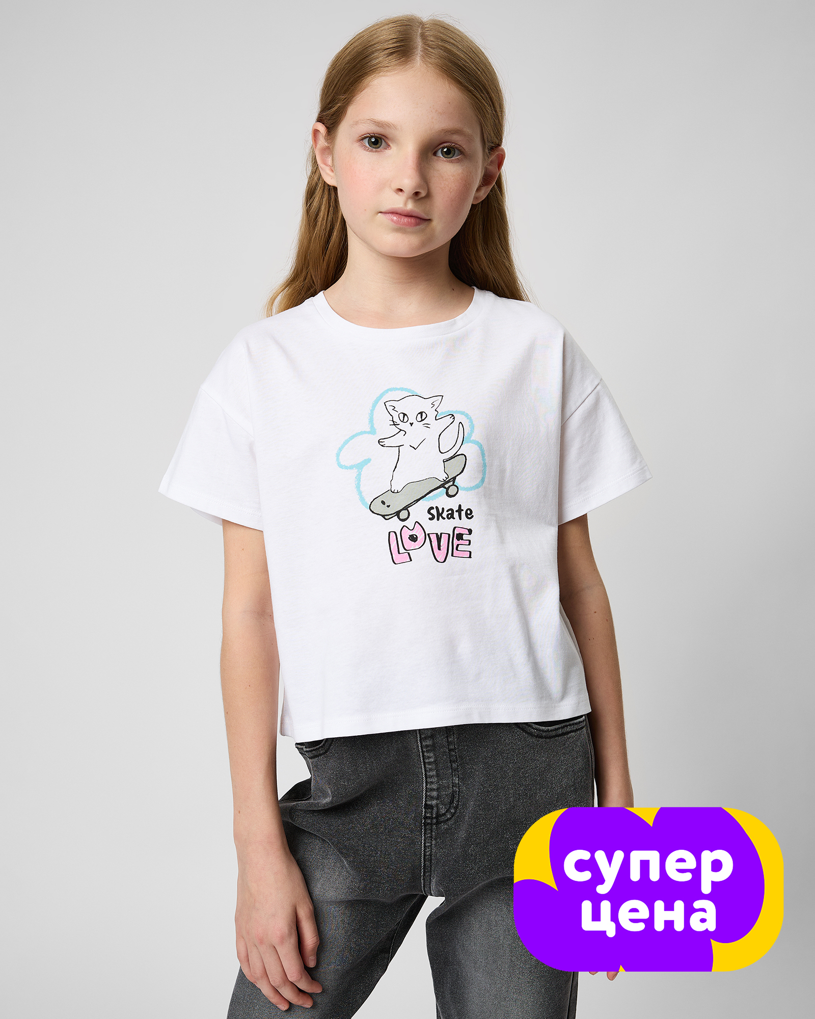 Футболка Futurino PG-AW25-1-1FUtg-00 - фото 1