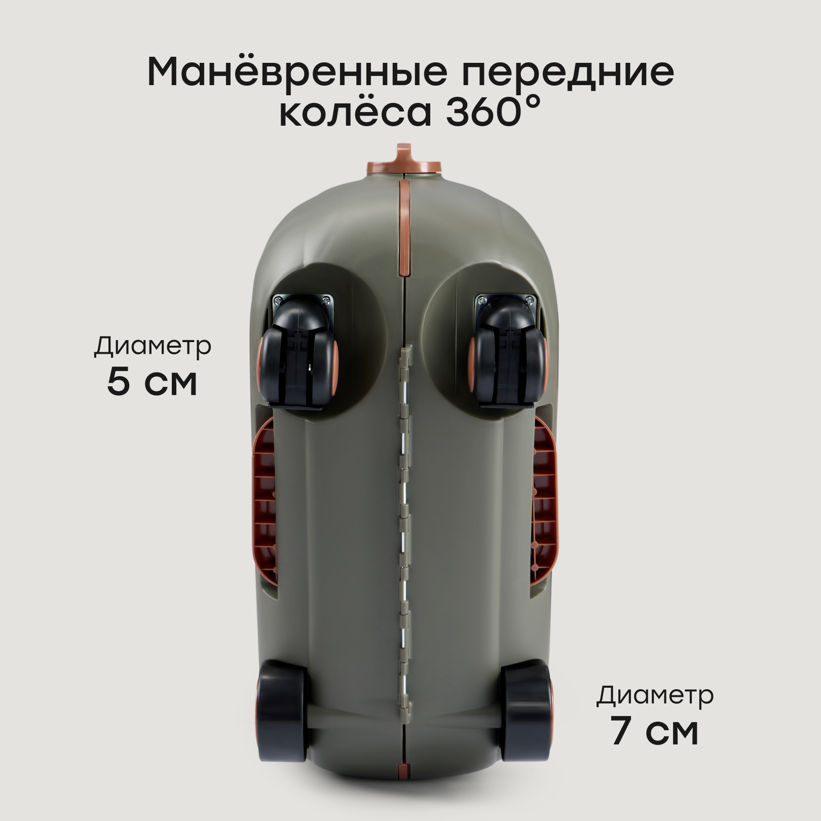 Чемодан Happy Baby travy темно-зеленый - фото 4