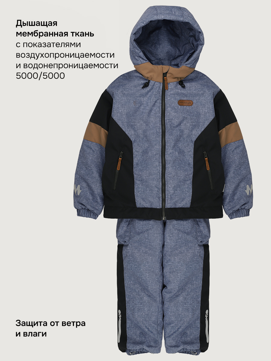 Костюм NIKASTYLE 7м2926 графит - фото 3