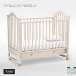 Детская кроватка Nuovita Perla dondolo, без маятника (слоновая кость)