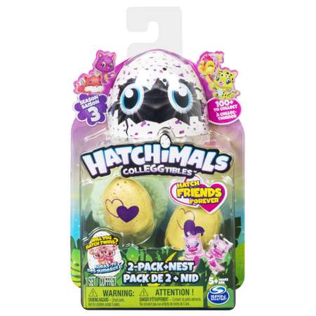 Игровой набор Hatchimals