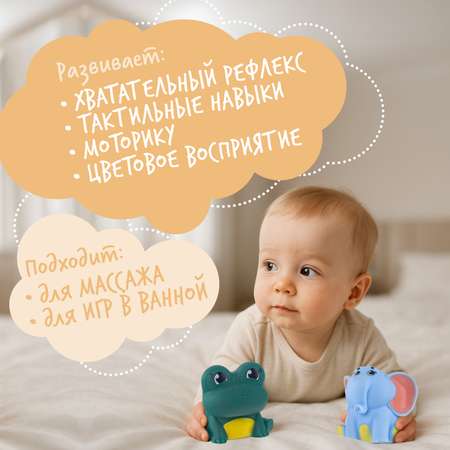 Игрушка Happy Snail