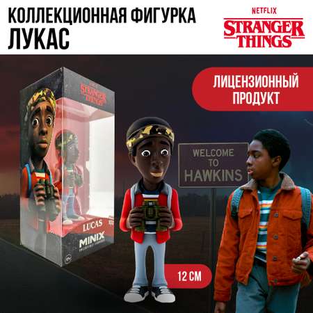 Фигурка MINIX