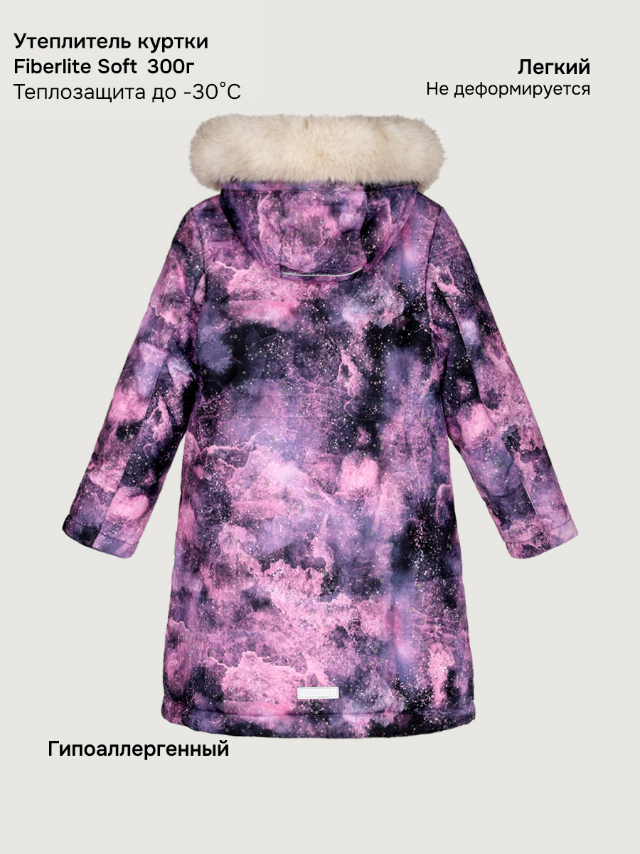 Пальто NIKASTYLE 6з4825 сухая роза - фото 4