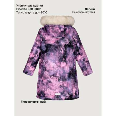 Пальто NIKASTYLE