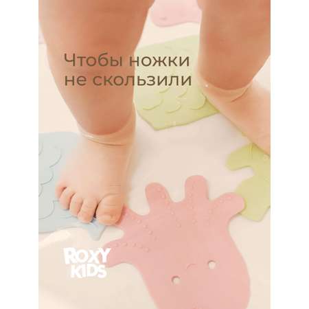 Мини-коврики детские ROXY-KIDS для ванной противоскользящие Sea animals 12 шт цвета в ассортименте