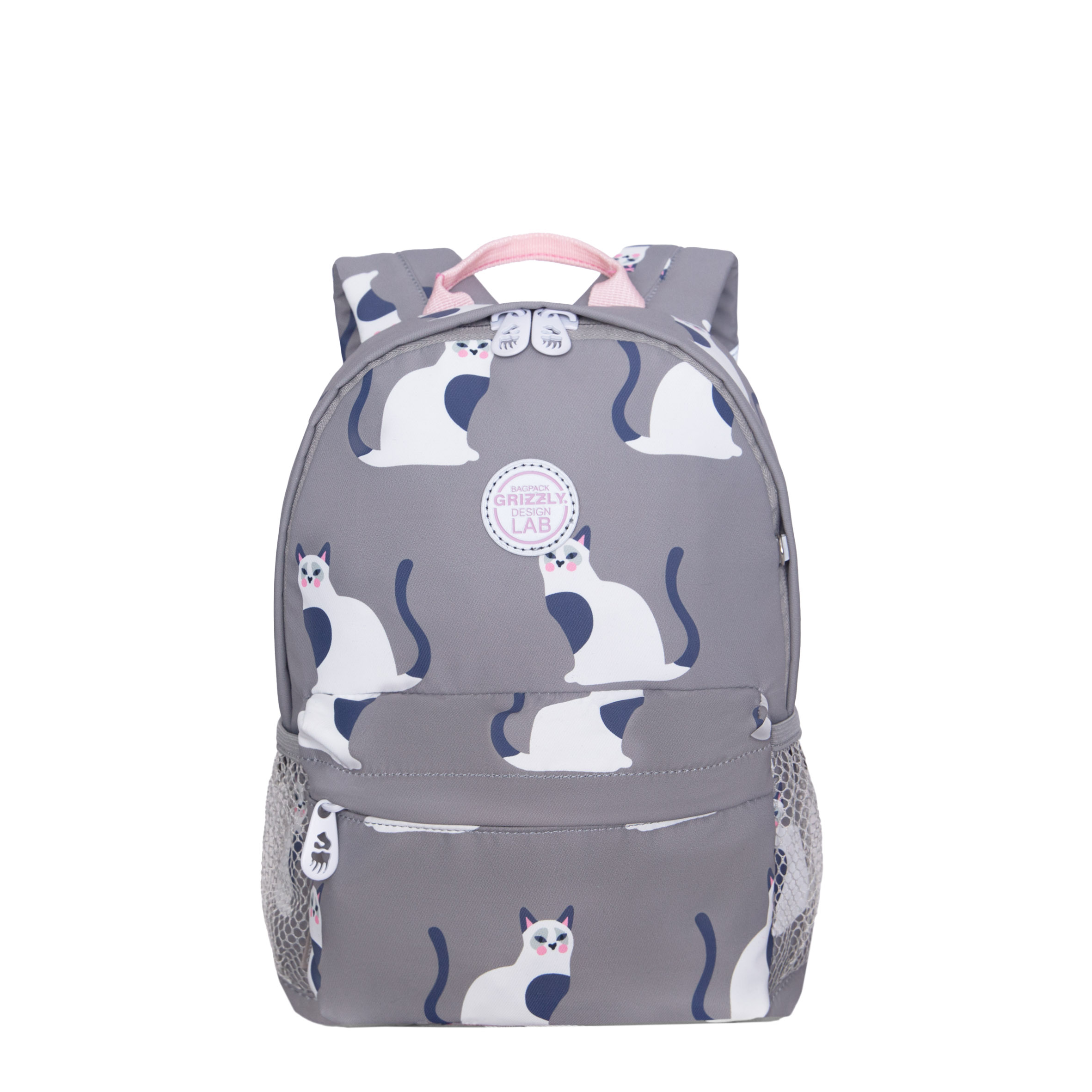 Рюкзак дошкольный Grizzly для девочки - фото 1