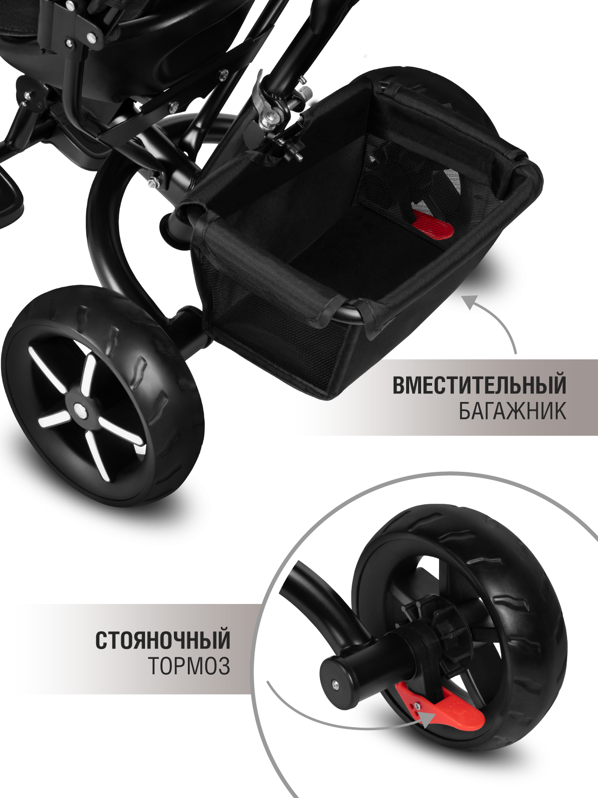 Трехколесный велосипед CITYRIDE - фото 7