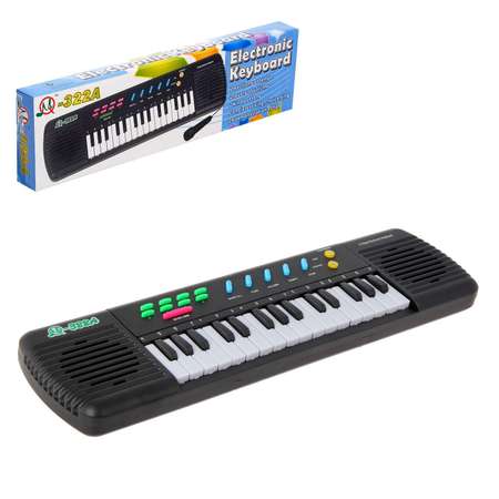 Игрушка музыкальная Sima-Land синтезатор