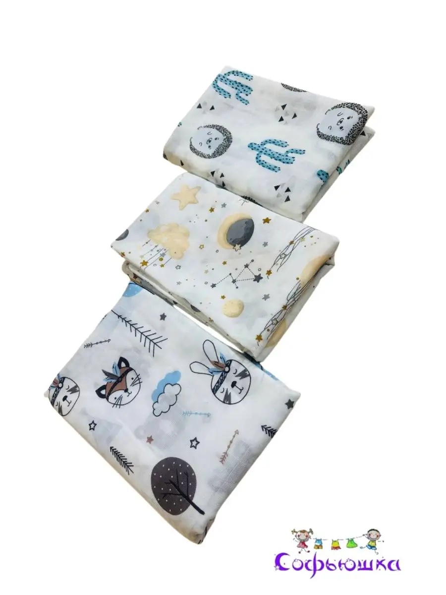 Пелёнка Софьюшка муслин 100х135 см 3 шт. - фото 1