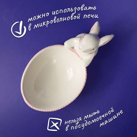 Конфетница Mellingward Кролик