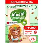 Трусики Kioshi M 76 шт.
