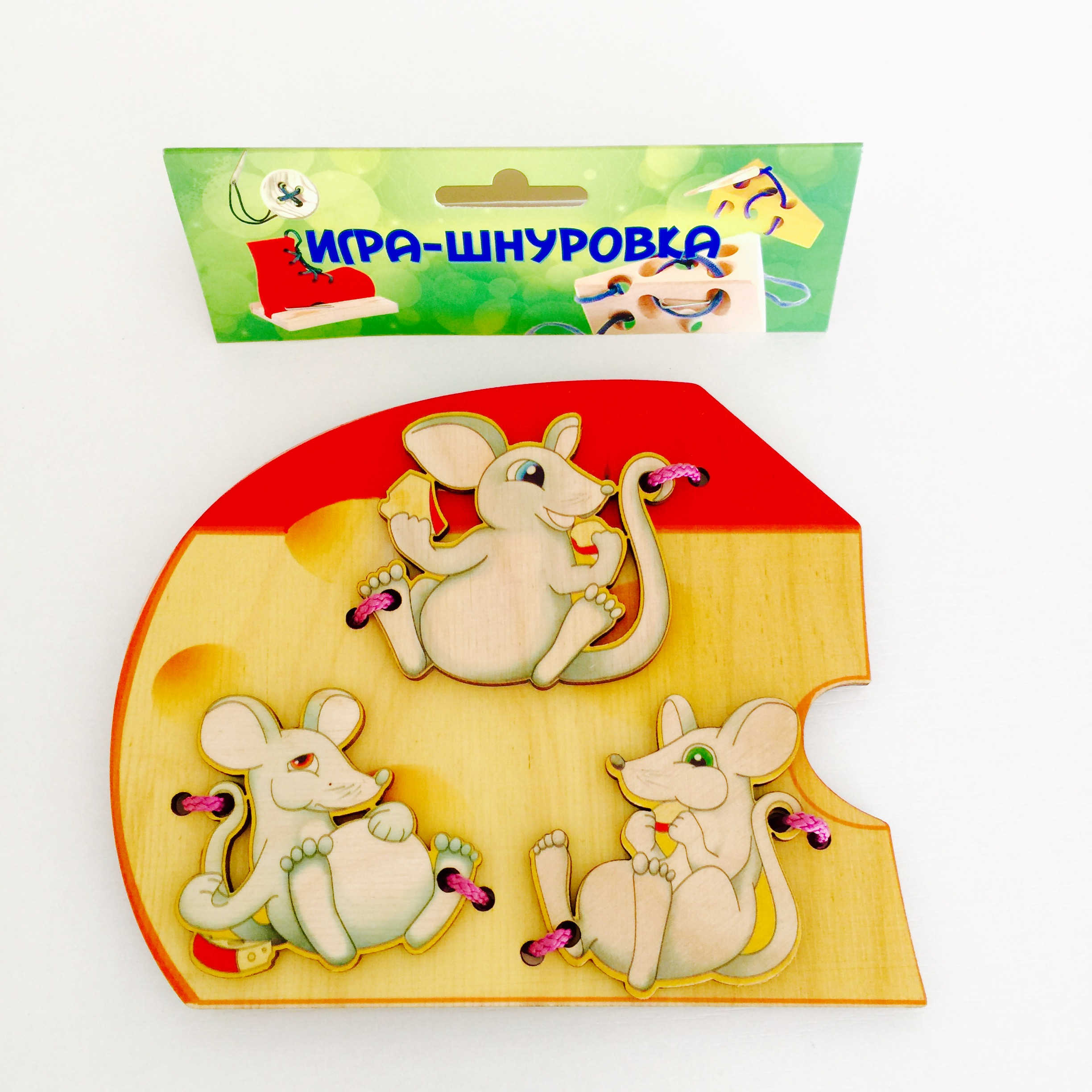Игрушка Нескучные игры шнуровка Мышки - фото 5