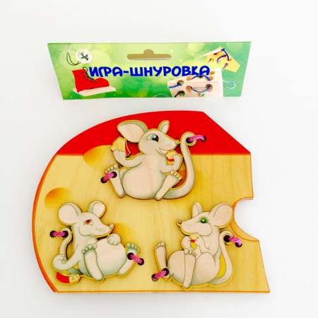 Игрушка Нескучные игры шнуровка Мышки