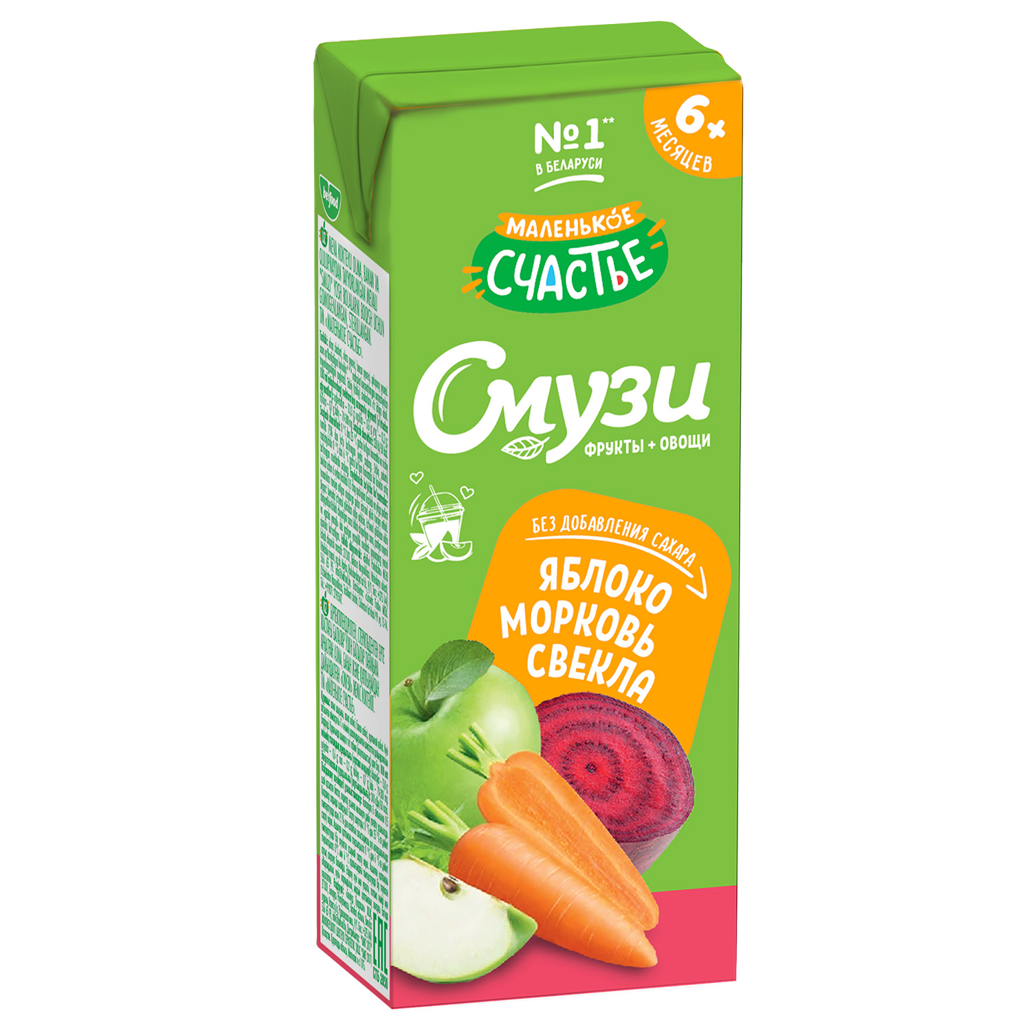 Сок Маленькое счастье Яблоко-морковь-свекла с 6 мес 0.2 л - фото 1