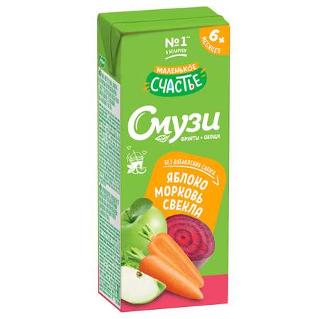 Сок Маленькое счастье Яблоко-морковь-свекла с 6 мес 0.2 л