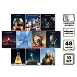 Тетрадь Calligrata