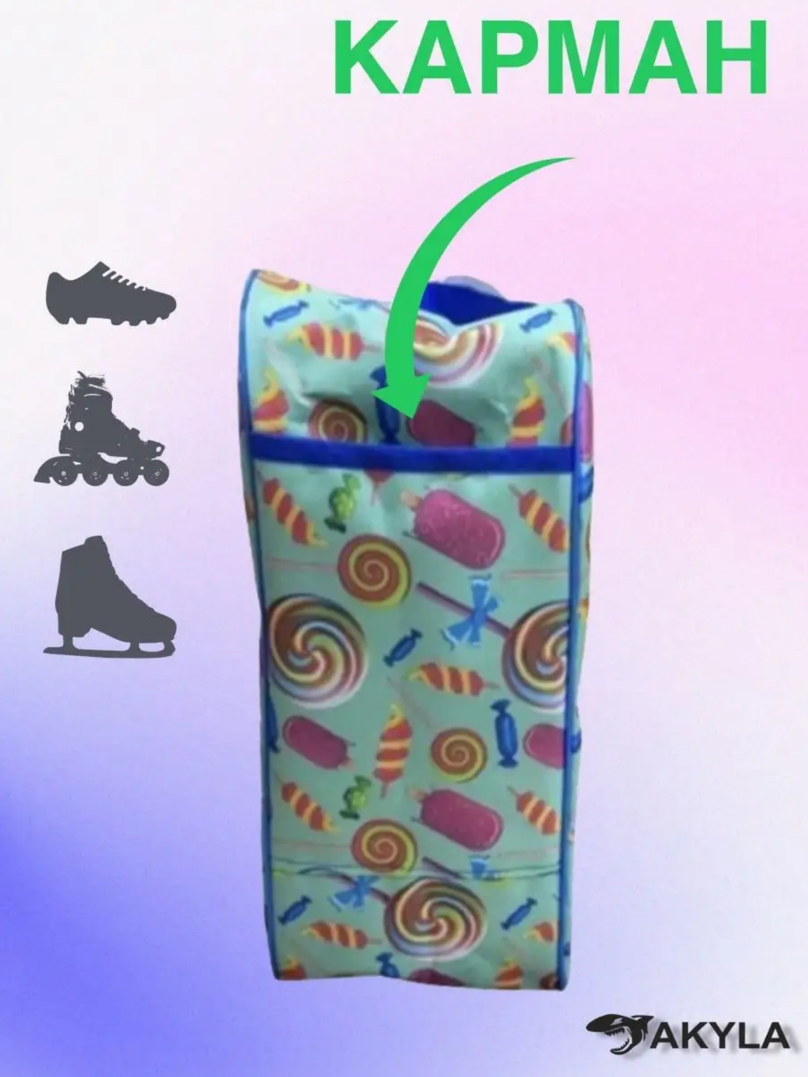 Сумка AKYLA - фото 3