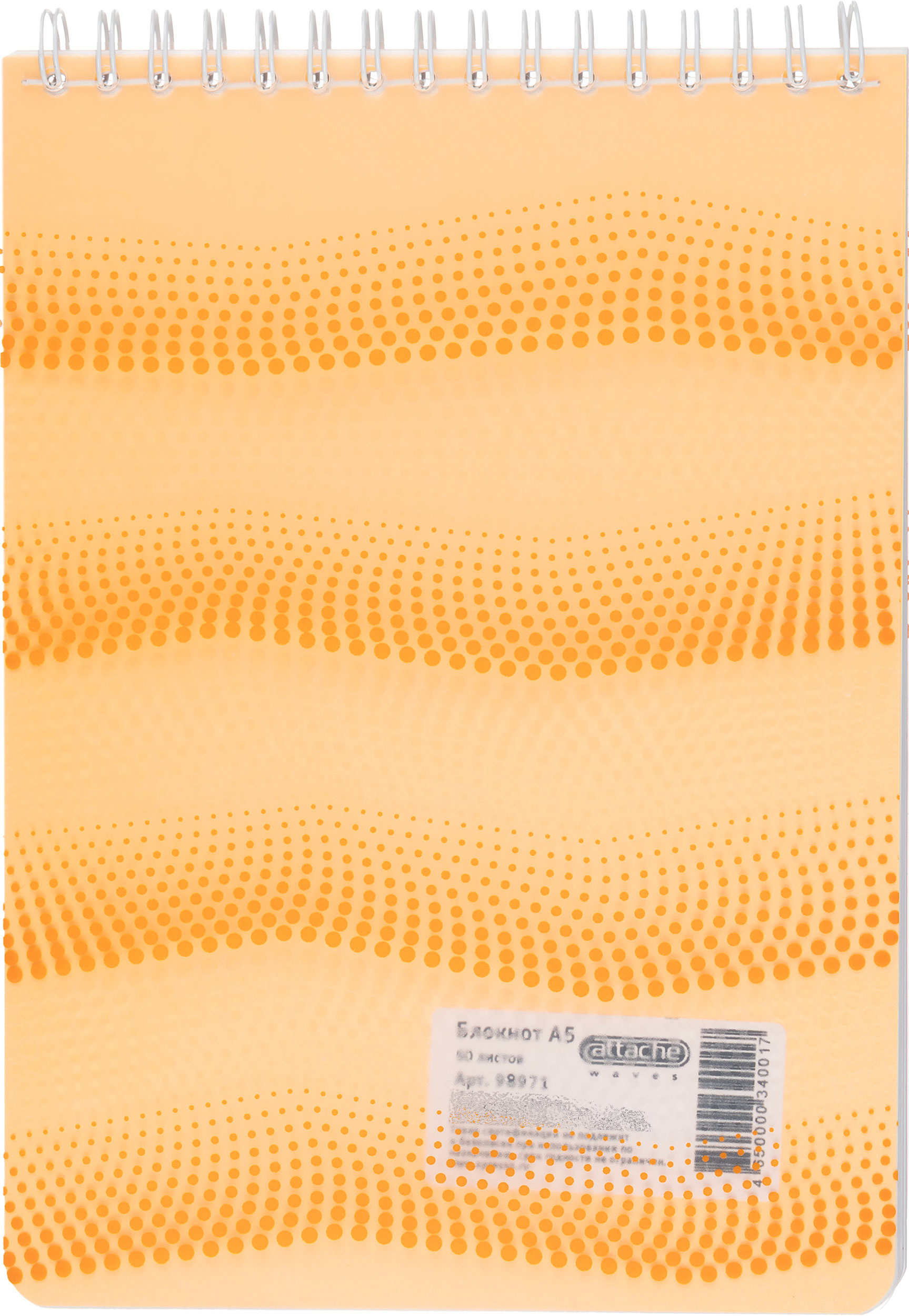 Блокнот Attache 50 лист. - фото 2