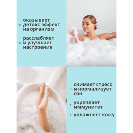Пена Солюшка Арбузный фреш 1000 мл