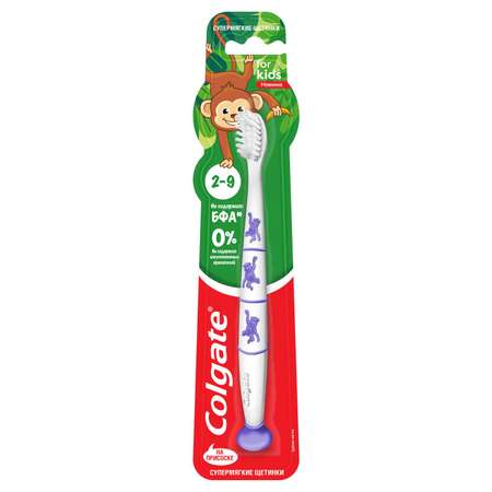 Зубная щетка классическая Colgate от 2 лет в ассортименте