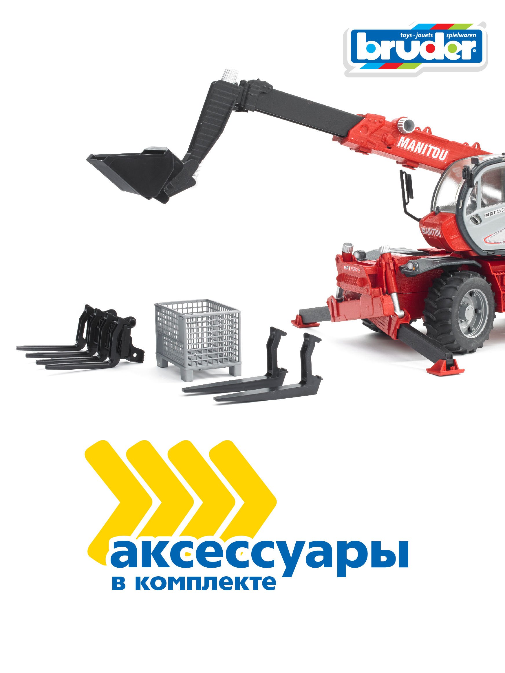 Погрузчик Bruder колесный Manitou MRT 2150 02-129 - фото 8