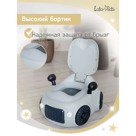 Горшок LaLa-Kids Машинка серый