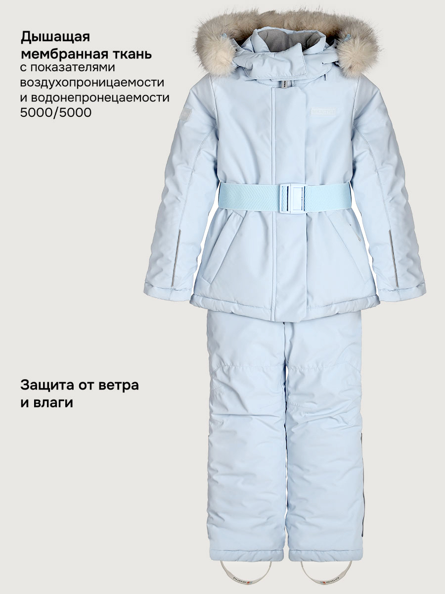 Костюм NIKASTYLE 7з6825 лед - фото 6