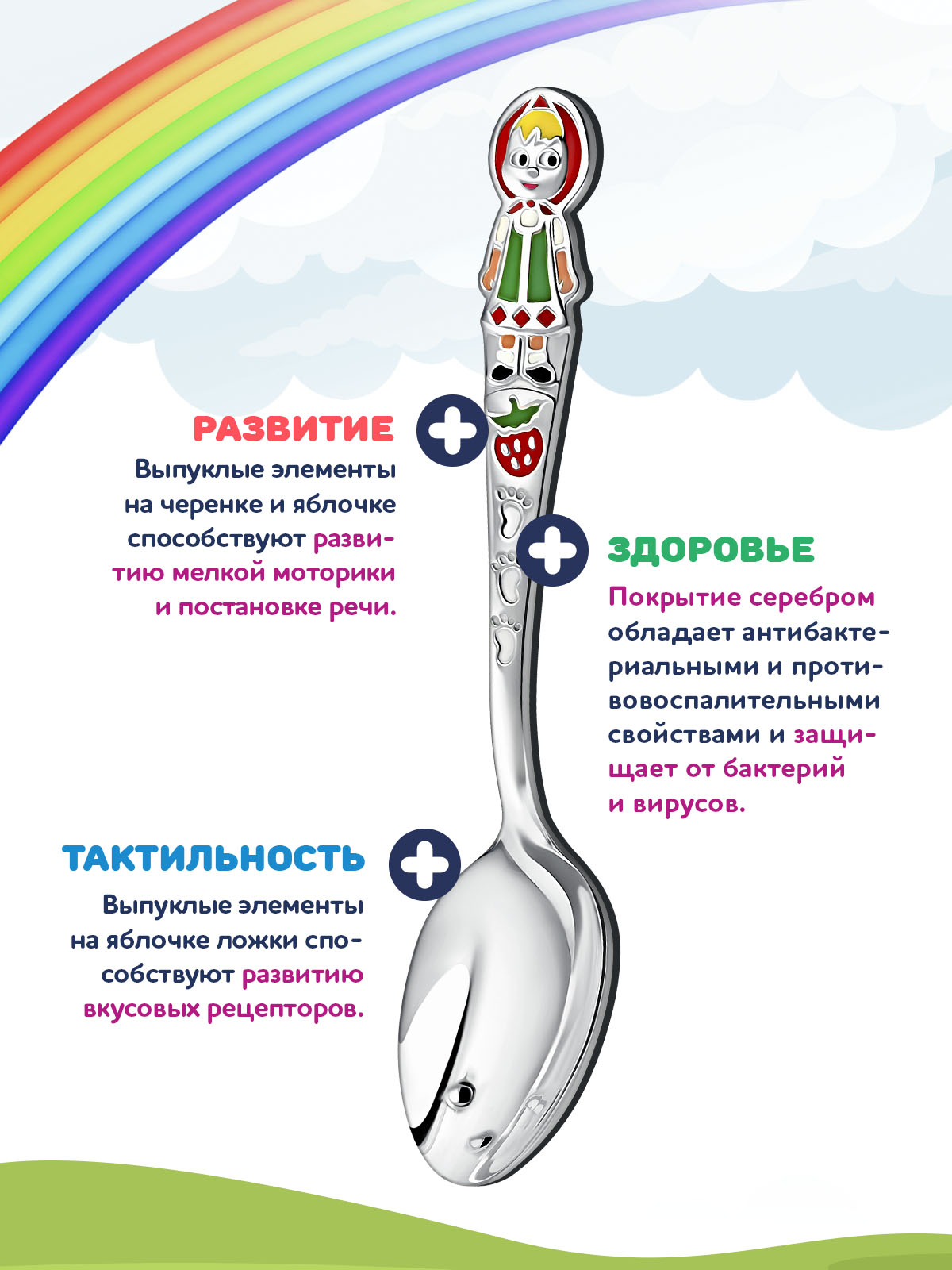 Набор посуды Кольчугинский мельхиор - фото 4