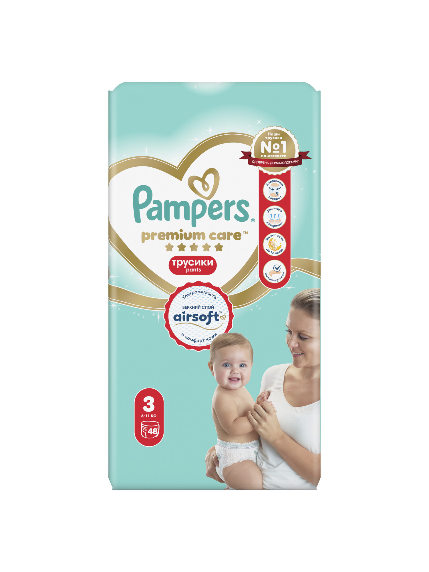 Трусики Pampers Premium Care 3 (6-11 кг) 48 шт. - фото 10