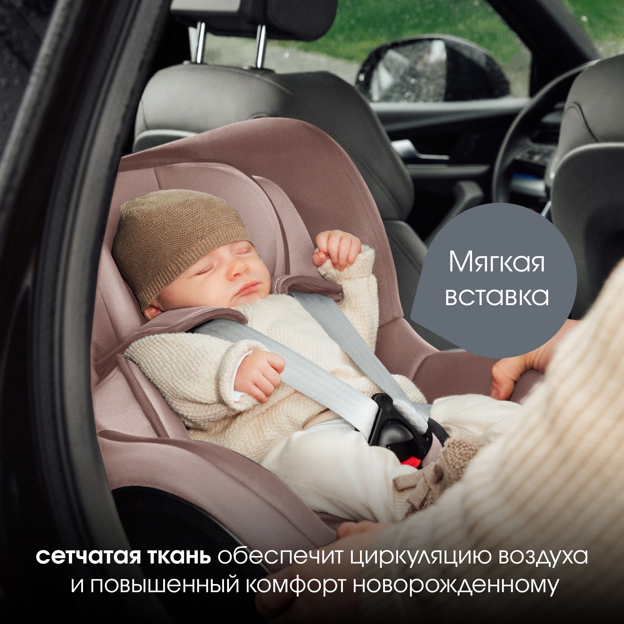 Автокресло Britax Roemer Dualfix PRO Isofix 0+/1 (0-18 кг) - фото 5
