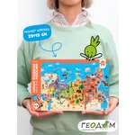 Пазл ГЕОДОМ классический