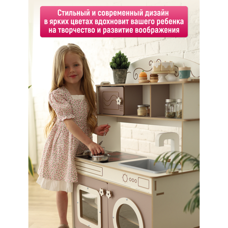 Домик для кукол Pema kids 102 см