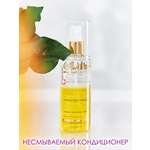 Спрей I.C.Lab Individual cosmetic