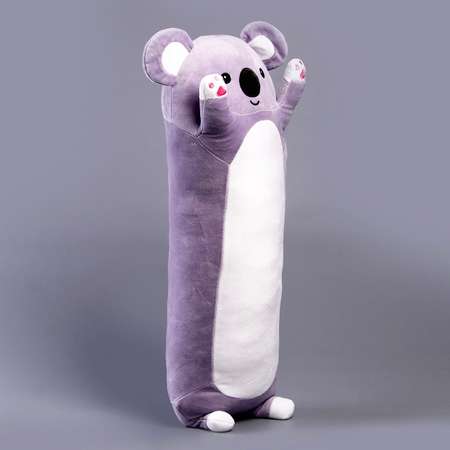 Мягкая игрушка Sima-Land подушка «Коала» 70 см цвет серый