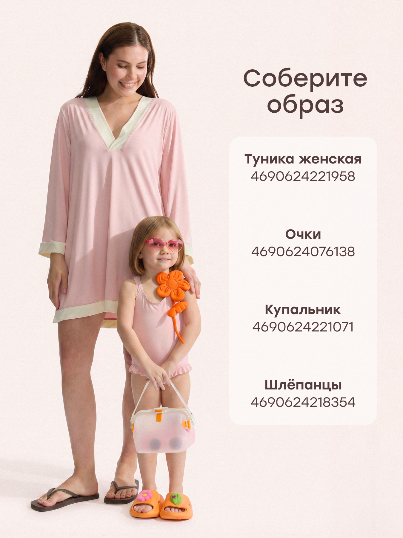 Сумка в бассейн Happy Baby детская непромокаемая - фото 6