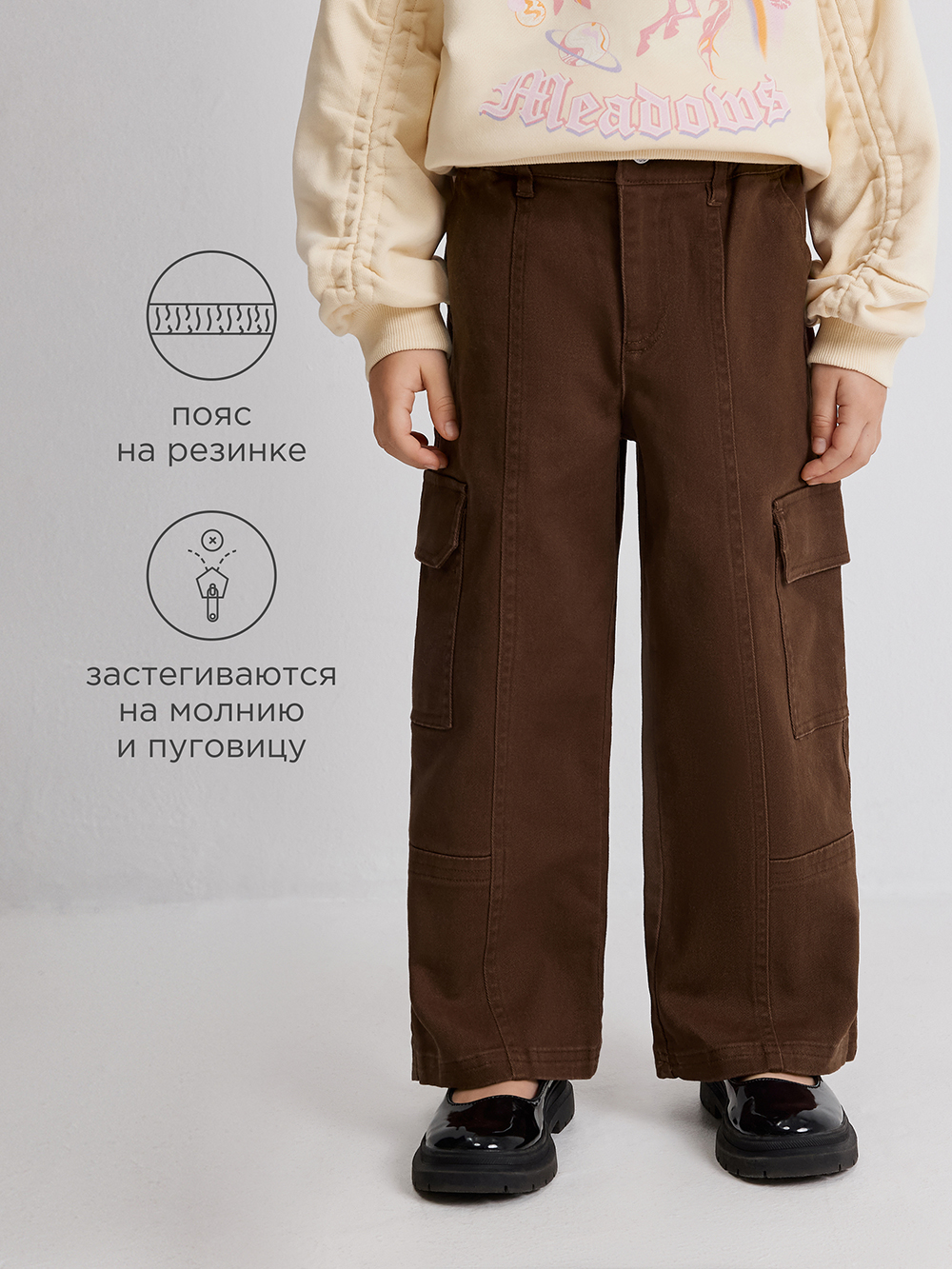 Брюки Acoola 20220160454_0094665 - фото 3