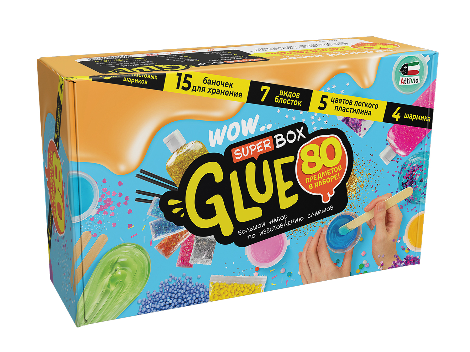 Наборы для создания Attivio Super Box Glue - фото 15