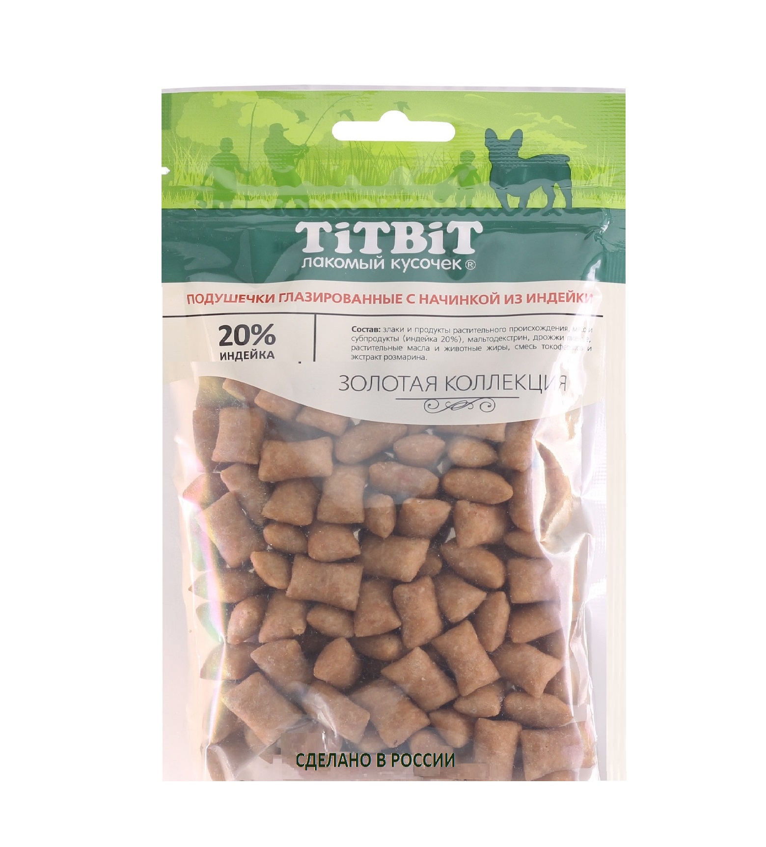 Лакомство для собак TITBIT 100г Золотая коллекция подушечки глазированные с начинкой из индейки - фото 1