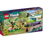 Конструктор LEGO Friends 41749 446 дет.