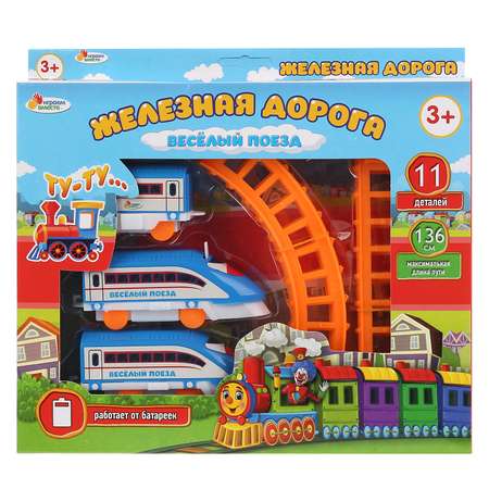 Набор железнодорожный Играем вместе