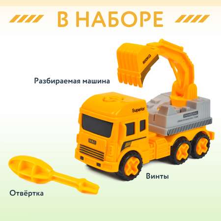Конструктор Mobicaro Строительная техника сборная игровая модель в ассортименте