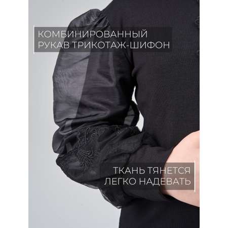 Блузка СИНЯЯ МОДА