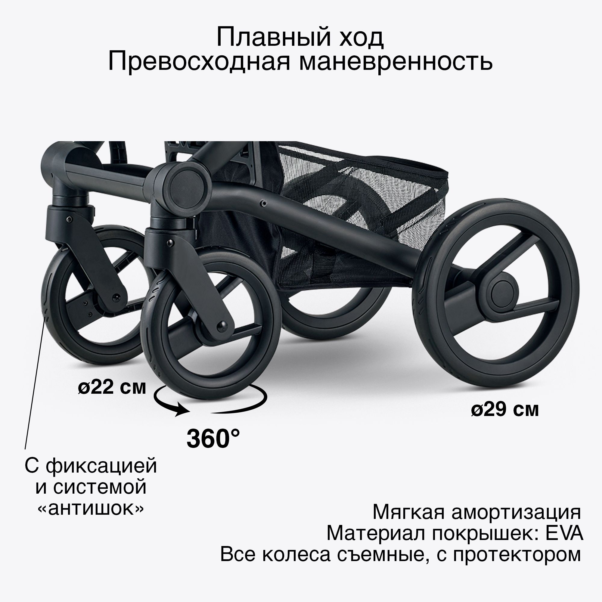 Коляска 2в1 MUTSY Nio - фото 5