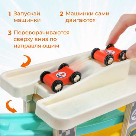Трек TOPBRIGHT Скоростной спуск
